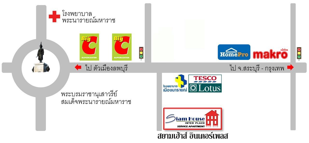 Siam House Interplace מלון Lop Buri