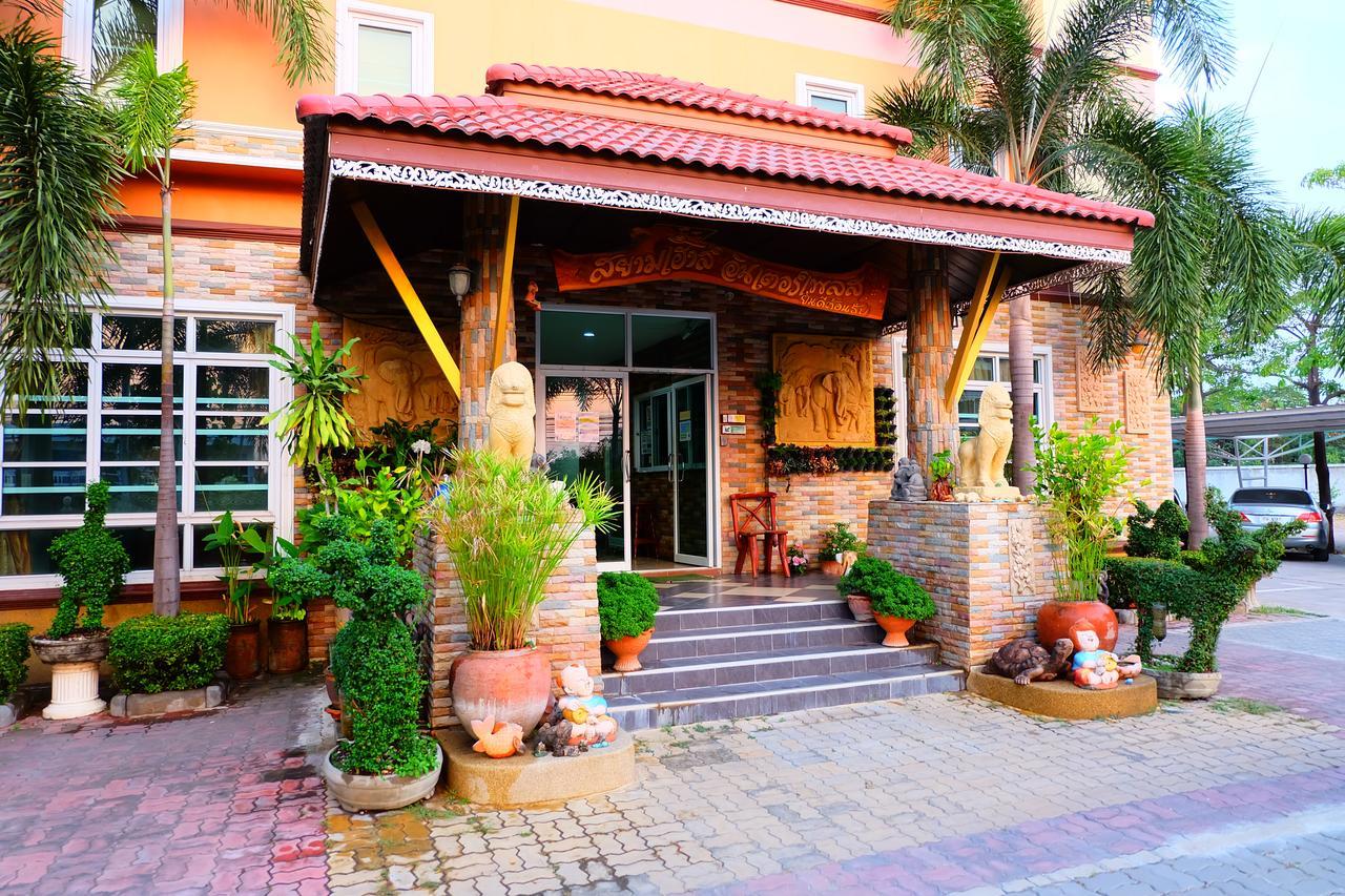 Siam House Interplace *